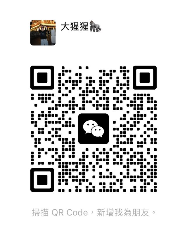 微信二维码